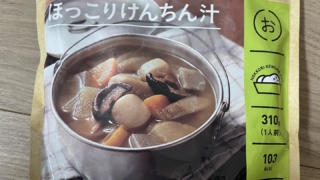 Thumbnail of post image 026